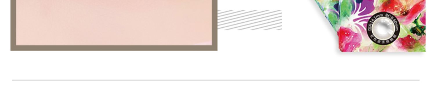SweetColor năm đẹp để ném đường kính nhỏ tự nhiên pha trộn màu đỏ với kính tàng hình Hàn Quốc 1 - Kính đeo mắt kính gọng kính titan
