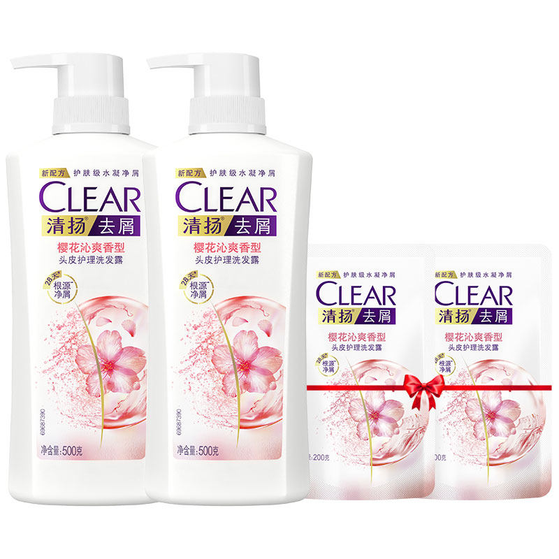 CLEAR清扬樱花沁爽清洁去头屑柔顺洗发水男女士500g*2