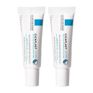 理肤泉B5唇膏双支！！