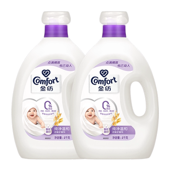 金纺衣物护理剂柔顺剂纯净温和防静电4KG*2护型护色柔软旗舰店实付78.7元到手包邮 金纺衣物护理剂柔顺剂纯净温和防静电4KG*2护型护色柔软旗舰店实付78.7元到手包邮