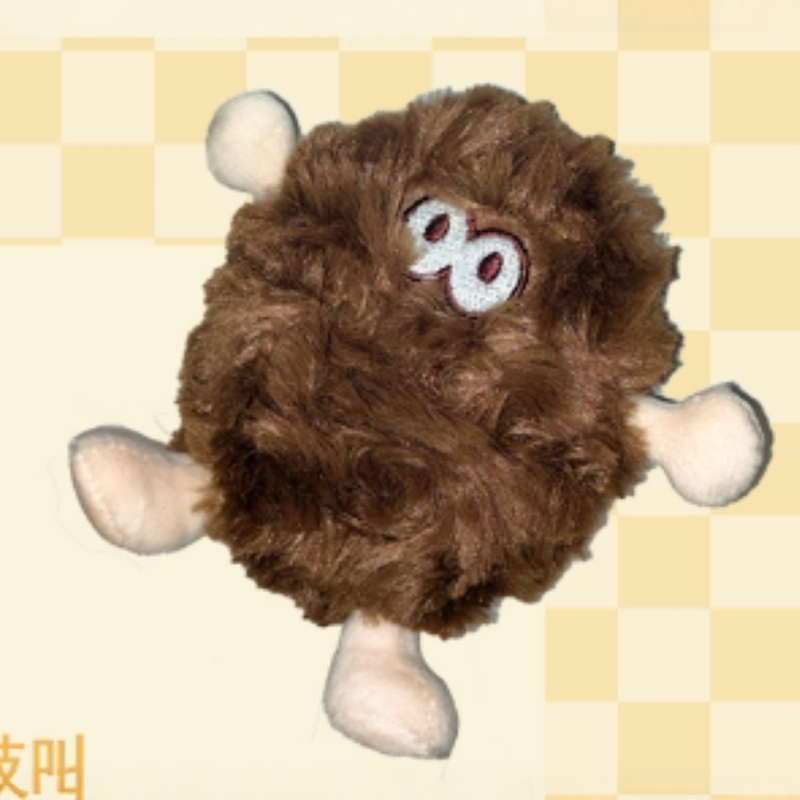 [in Stock] Kiwi Agent Pendant Splatoon Splat Jetter Fan Merchandise