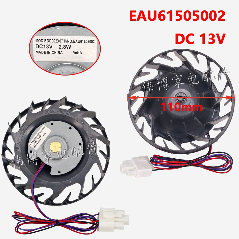 Suitable for Lg Refrigerator Freezer Dc Fan Motor Eau61505002 Dc13V 2.8W Suitable for Lg Refrigerator Freezer Dc Fan Motor Eau61505002 Dc13V 2.8W
