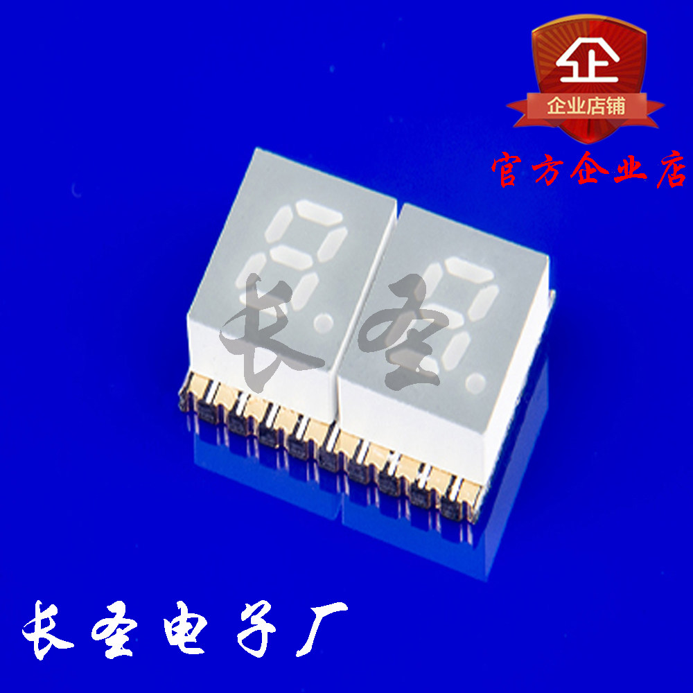 Red light 0 2 inches static patch glow tube 2 bits red LED display screen module GS2020AR-G