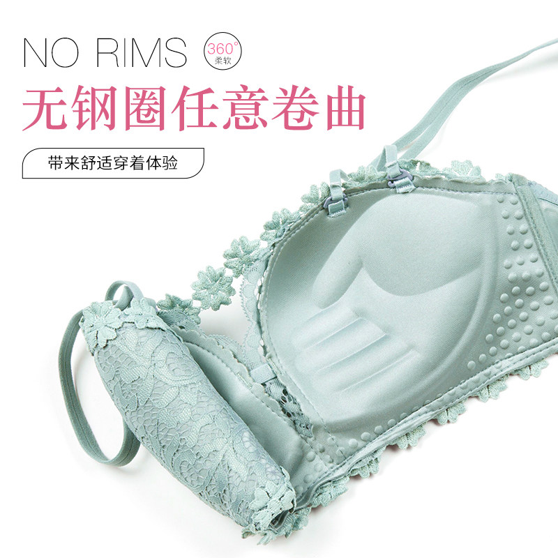 Lace Underwear Suit Women's Bra Gather No Rings Sexy Puzzle Hot Adjusted Small Bra