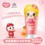 Funny pig pig hand hand cream soft dưỡng ẩm giữ ẩm chăm sóc da Kem dưỡng da tay cho bé - Sản phẩm chăm sóc em bé tắm kem dưỡng ẩm cho bé sơ sinh