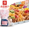 Товары от 丽路食品专营店