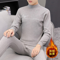 Half high collar thermal underwear men thick plus velvet cold suit 2020 new base collar plus cotton autumn pants