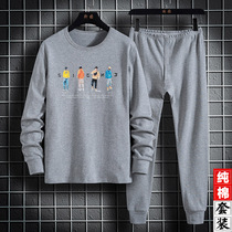 Young students cotton thermal underwear male autumn high school students fashion cotton bottoming autumn clothes and trousers set