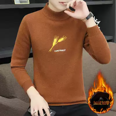 Winter plus velvet thickened middle collar one-piece sweater men Youth Student semi-high collar warm coat base shirt