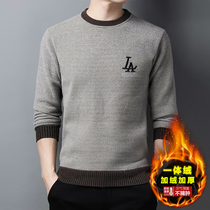 One velvet sweater men autumn and winter Slim Plus velvet thickened warm coat Youth round neck low neck base shirt