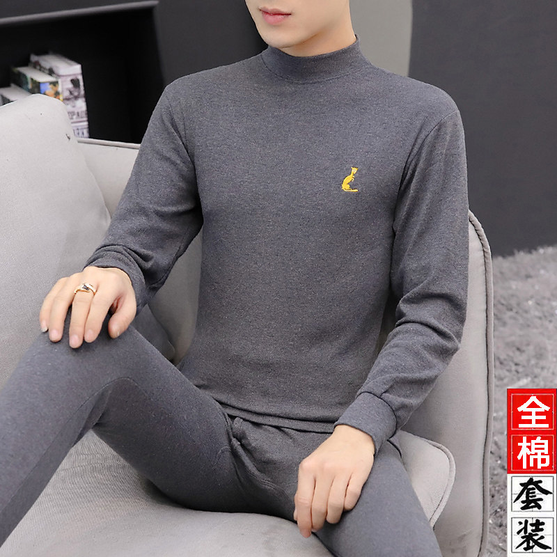 Pure cotton semi-high collar autummy sweatpants spring autumn winter middle cotton sweatshirt male soil full cotton slim calorie sweatpants