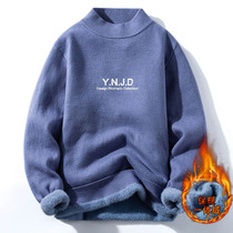 Semi-high collar thermal underwear mens fashion Korean version can be worn with velvet and thick cold-proof middle collar single piece of clothing