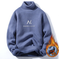 Thermal underwear men can wear high neck single coat young junior high school students plus velvet padded base shirt