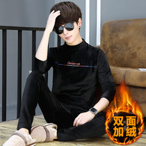 Young middle school students half high collar autumn clothing trousers set men winter junior high school students plus velvet thick thermal underwear