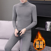 Double-sided velvet seamless thermal underwear mens suit autumn and winter thermostatic semi-high neck base shirt autumn trousers