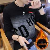 Thermal underwear men can be worn outside plus velvet thick one-piece coat autumn and winter low collar young high school students base shirt