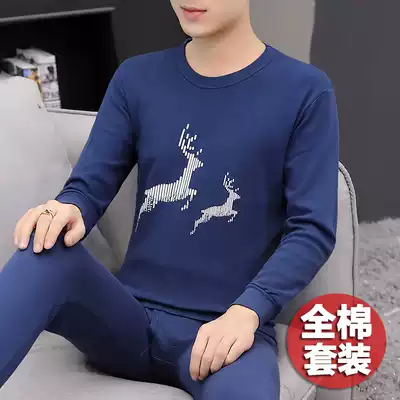 Pure cotton spring and autumn thin youth High School students fever clothing trend male soil cotton autumn clothes sanitary pants