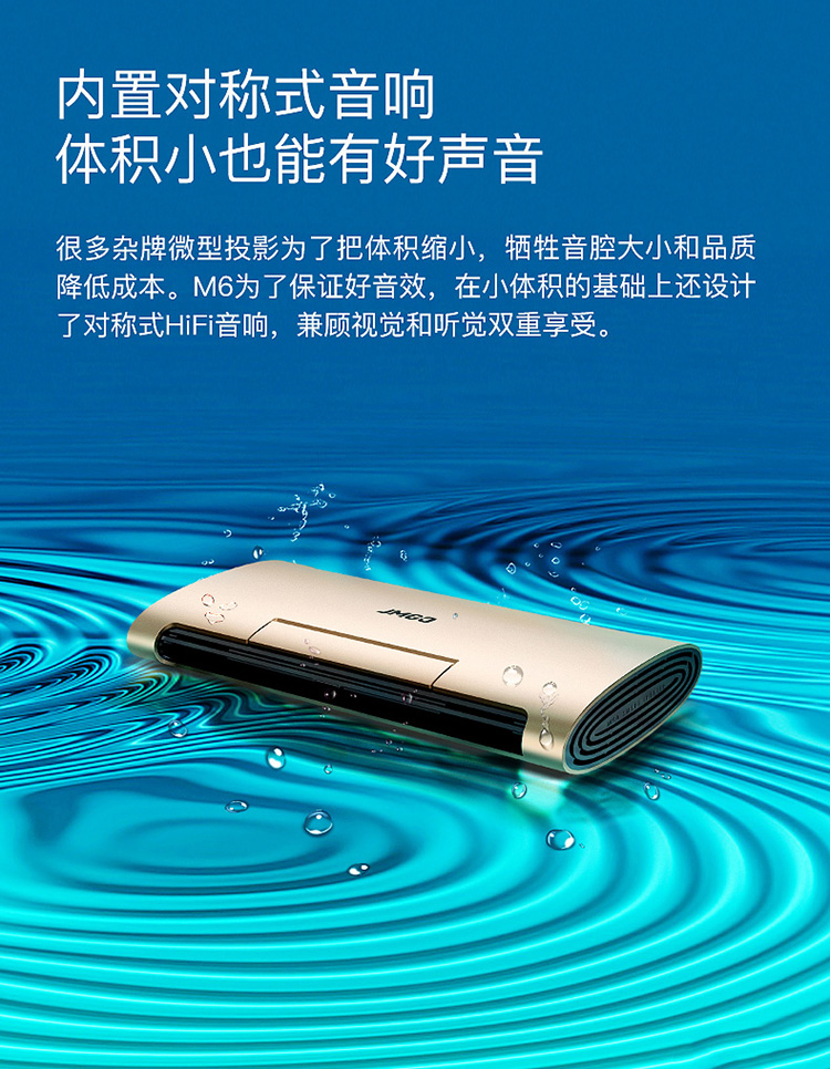 Nut máy chiếu m6 home WiFi nhỏ treo tường không dây điện thoại di động máy chiếu Android Apple wall cast micro hỗ trợ 1080P máy chiếu 3d thông minh 4k HD rạp hát tại nhà - Máy chiếu