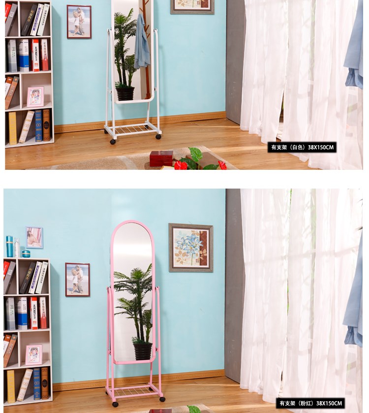 Tầng đứng hộ gia đình có thể tháo rời vành đai với bánh xe gương chiều dài gương lớn gương siêu mỏng treo tường - Gương gương gỗ treo tường