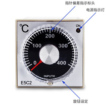 Pointer E5C2 Temperature Control Meter Temperature Controller 48*48 Oven Temperature Controller Rail Type Yuanhuang Technology