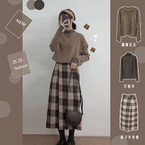 Autumn and winter retro Hong Kong style professional Hepburn style wearing skirt two-piece suit sweater bottoming dress female