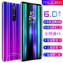 MLLED / 米 蓝 X27 full Netcom sinh viên vân tay thông minh 5g mạng điện thoại di động mới siêu mỏng điện thoại di động siêu mỏng Xiaolong 710 - Điện thoại di động gia iphone 12