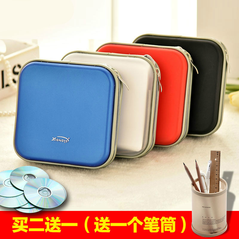 Male CD Pack DVD Pack CD Optical Disc Box On-board Denim Cd Bag Clip CD Large Capacity 80 40 Sheet Containing Boxes