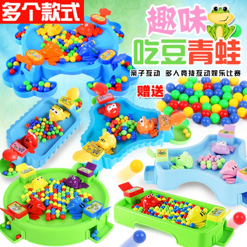 2021 new humbling of the same kind of frog Everest Everest Everest, small frogs eat bean decompression Leisure Brain Tabletop Game