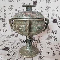 Spring and Autumn Period and Warring States Period Antique Bronze Four Tiger Bean-Rubbed Silver Tripod Antique Collection Bogu Stand Ornament Old Bronze
