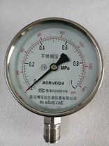 Qingdao Boruida pressure gauge YBF100 all stainless steel pressure gauge