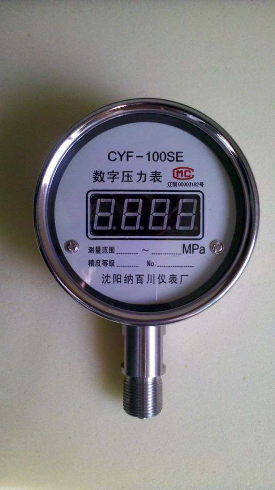 Shenyang Na Baichuan Instrument Factory CYF-100SE stainless steel digital pressure gauge thread:M20*1 5