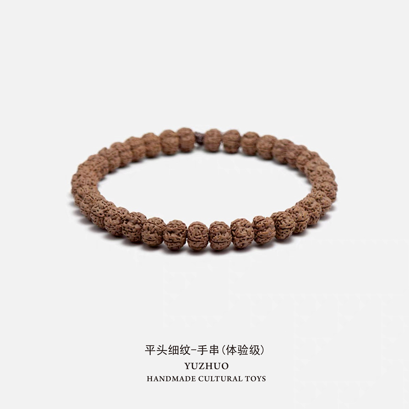 Natural Vajra Bodhi Seed Bracelet with Coarse Veins and Rich Texture, Single Circle Buddhist Prayer Beads, Collectible Handmade Bracelet