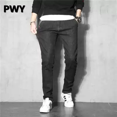 Tide brand 2021 autumn and winter jeans men slim feet plus velvet stretch Korean trend Joker casual long pants