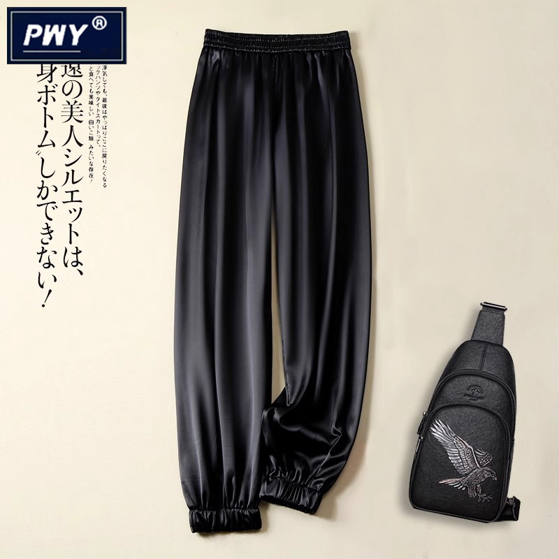 Trendy High-End Acetate Satin Casual Pants for Men, Summer Loose Jogger Sweatpants, Trendy Ice Silk Sports Trousers