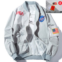  Tide brand 2021 spring and autumn tooling jacket jacket male NASA astronaut pilot thickened cotton jacket baseball cotton suit