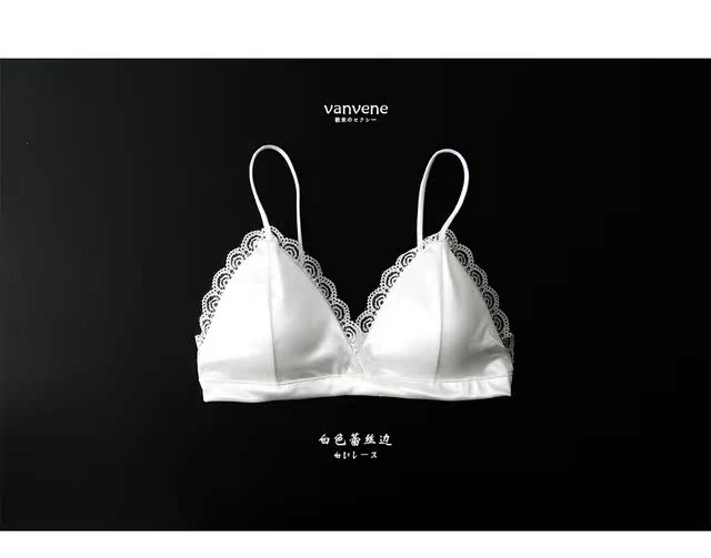 Hai mảnh Nhật Bản đích thực bộ bikini ren bra bra gợi cảm siêu nude không áp lực 24 giờ mát mẻ ao lot