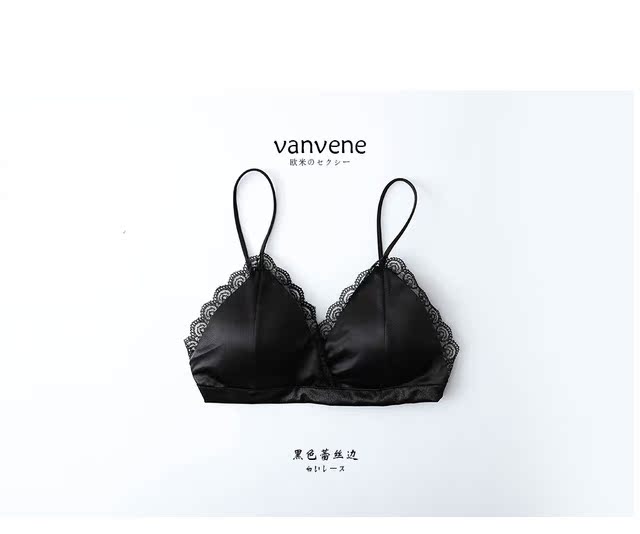 Hai mảnh Nhật Bản đích thực bộ bikini ren bra bra gợi cảm siêu nude không áp lực 24 giờ mát mẻ ao lot