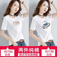 2766 белый+2738 белый