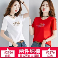 2766 белый+2876 красный