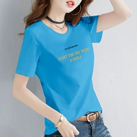 2878 темно -синий