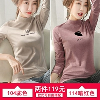 104 верблюд+114 темно -красный