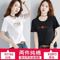 2766 белый+2893 черный