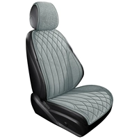 Серый [квадратная подушка + спинка] (♥модель, состоящая из двух частей)