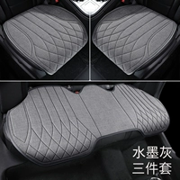 Серый [Трех -цельный набор без спины]