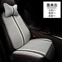 Серый [сингл -seat+back+dearrest]