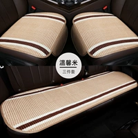 Бежевый комплект, 3 предмета