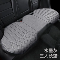 Серый [заднее сиденье]