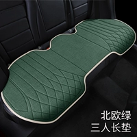 Зеленый [заднее сиденье]