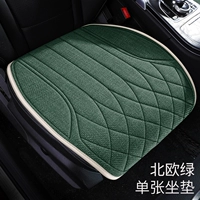 Зеленый [квадратный коврик]