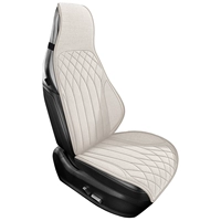 Бежевое [квадратная подушка + спинка] (цельная модель) спортивное сиденье